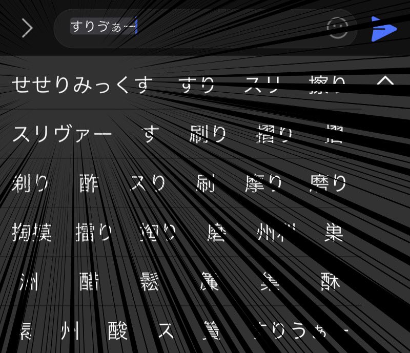 TOM__Ken's tweet photo. みんな衝撃の事実が発覚したからみて
#mtg #スリヴァー #せせりみっくす https://t.co/T7Pz7mmTaJ