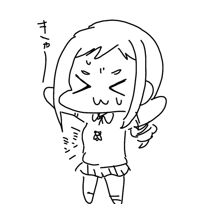 服にセミがついてるみちるさん 