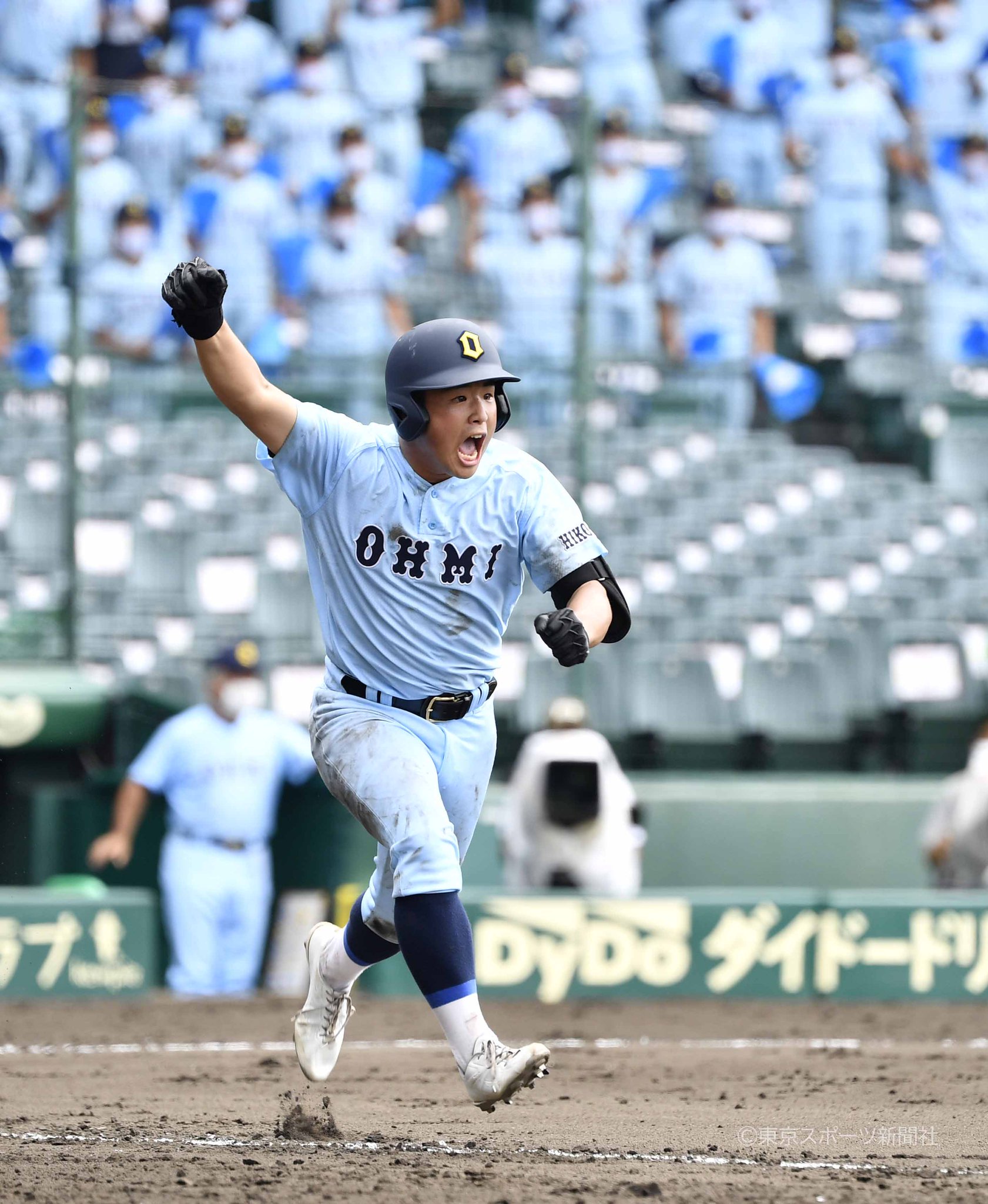 '95 Saitama Graphic 第77高校野球選手権大会　越谷西高校 95 Saitama Graphic 第77高校野球選手権大会越谷西高校