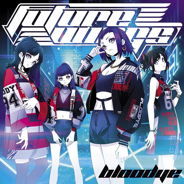 BlooDyeOfficial's tweet photo. 9月29日発売のアルバム
「Future Wings」のCD盤ジャケットが公開されております。
こちら海外からも注目されるイラストレーター/映像作家のケイゴイノウエ氏によるデザインの、スタイリッシュなジャケットとなっております。
#BlooDye
#ケイゴイノウエ https://t.co/3XC81xQhZ8