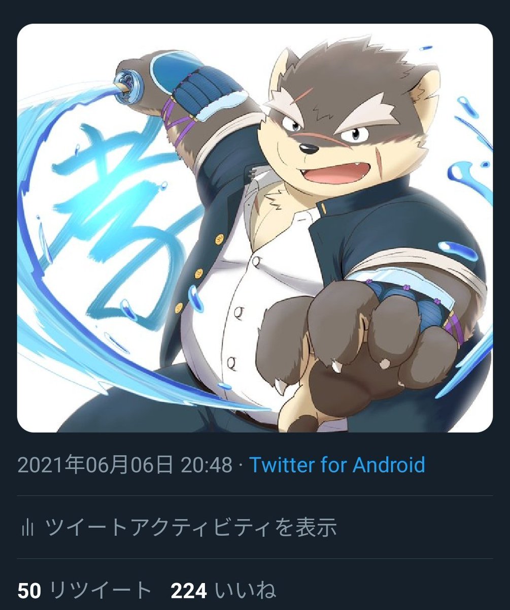 ぐるぅ 私 魔女のキキ こっち 1 2枚目 は数日かけて全力で描いたモリタカと 3枚目は1時間くらいで描いてバケツ塗りの色も少しはみ出してるモリタカのいいね数