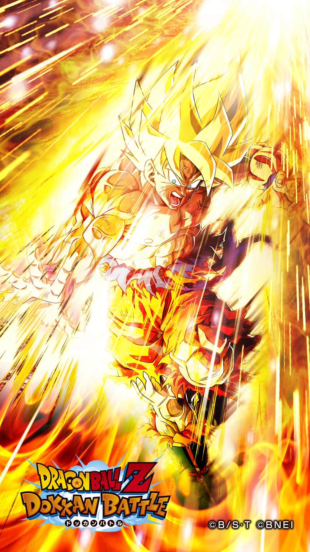 ドラゴンボールz ドッカンバトル 公式 3104satosi 地球まるごと 壁紙プレゼントキャンペーン 超サイヤ人孫悟空 を選んだあなたには 超サイヤ人孫悟空のスマホ壁紙をプレゼント 画像を保存してご使用ください ドッカンバトル ドラゴンボールz ドッカンバトル 公式 3104satosi 地球まるごと 壁紙プレゼントキャンペーン 超サイヤ人孫悟空 を選んだあなたには 超サイヤ人孫悟空のスマホ壁紙をプレゼント 画像を保存してご使用ください ドッカンバトル