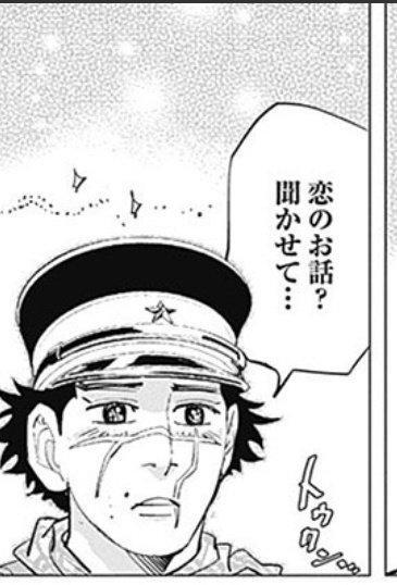 我流 Garyuyu さんのマンガ一覧 2ページ ツイコミ 仮 我流 Garyuyu さんのマンガ一覧 2ページ ツイコミ 仮