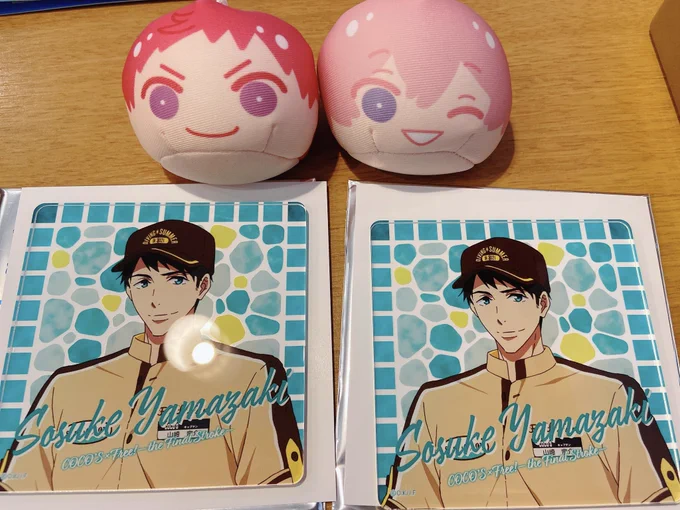 Yeah! めっちゃ宗介(˶'◝▽◜`˶) 