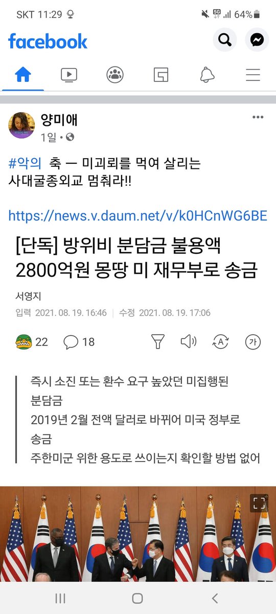 권진성 (@istjtjy1357) on Twitter photo 