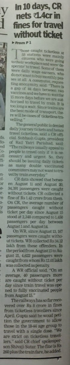 mallu_andolan's tweet image. no travel rule on Mumbai local train creating rather provoking riot by govts no such rule on BEST buses aah #COVID19 is disciplined given undertaking won't spread in buses #lockdownprotest #bjpfailedindia