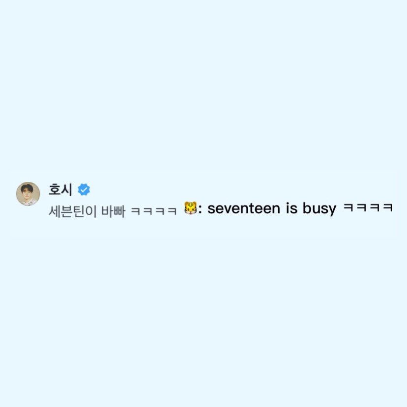 SEVENTEEN COMEBACK MID-OCTOBER !!!

 this will be their first comeback since the contract renewal news. hoshi wasn’t kidding when he said svt is always busy 😭 <a href="/pledis_17/">세븐틴(SEVENTEEN)</a>