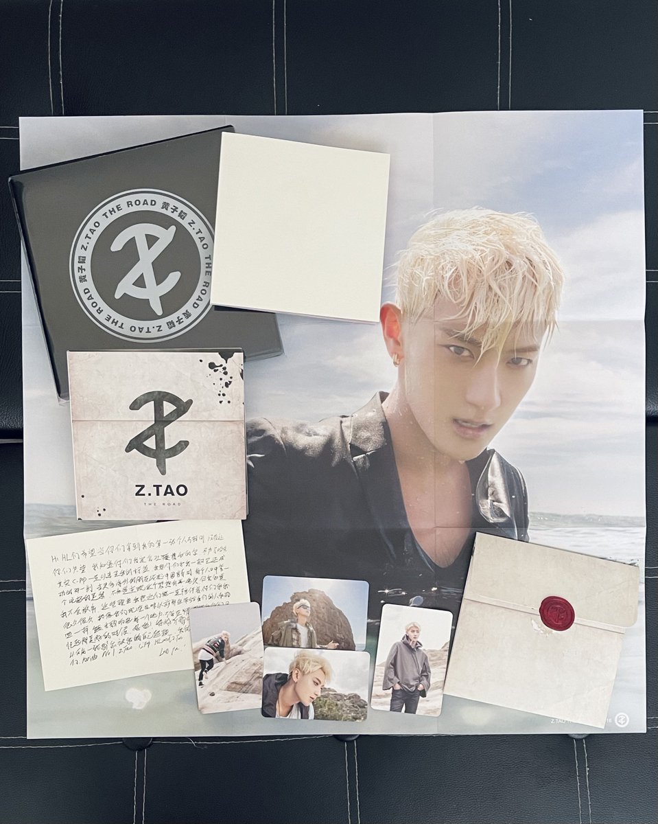KsooTalala's tweet photo. the long wait is over! ztao’s the road is finally home! 💙🌊 tysm @ninetyforseven, my constant shop for chi press merch. more to come 💙💙 #947FEEDBACKS https://t.co/zz6tUAHThC