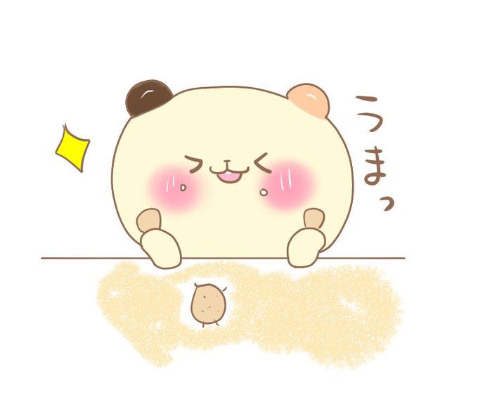 ごちそうさまでしたのtwitterイラスト検索結果