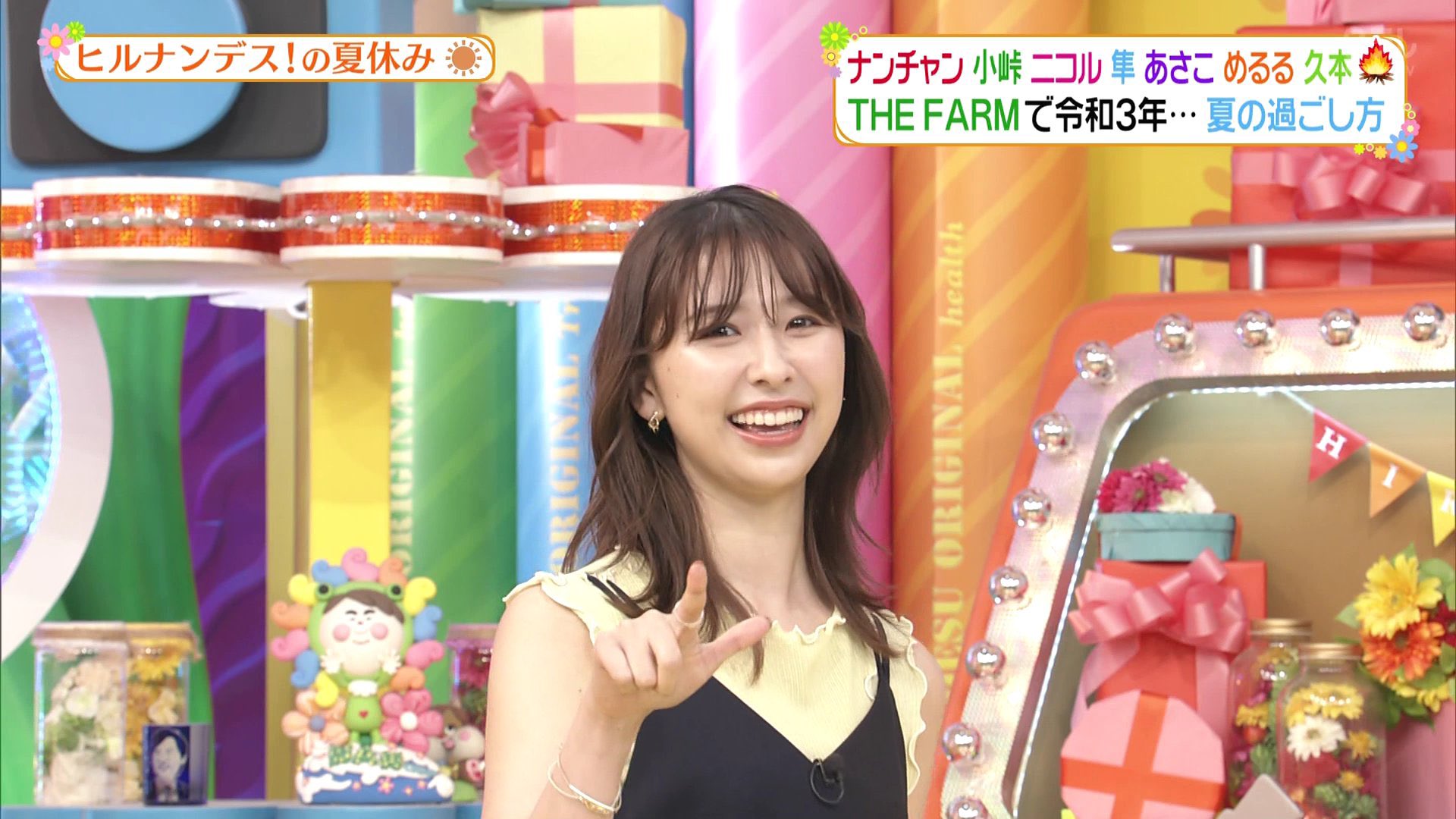 のりちゃん しおりちゃんかわいい 仕事の休憩中に見てるよ ヒルナンデス 玉井詩織 T Co Svcqkhfeii Twitter のりちゃん しおりちゃんかわいい 仕事の休憩中に見てるよ ヒルナンデス 玉井詩織 T Co Svcqkhfeii Twitter