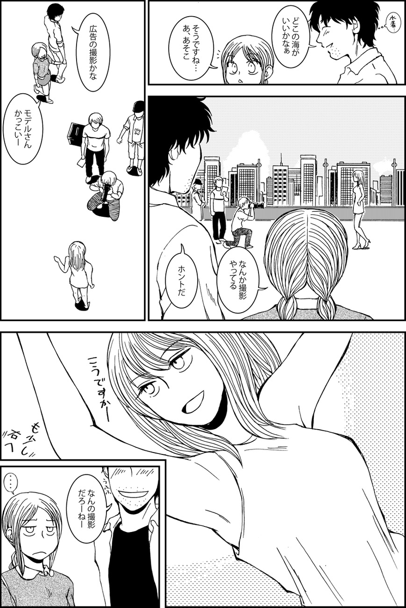 (2/3) 