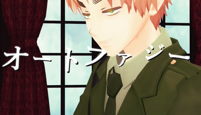 ヘタリアmmd動画bot Hetaliammdmov 21年08月 Twilog