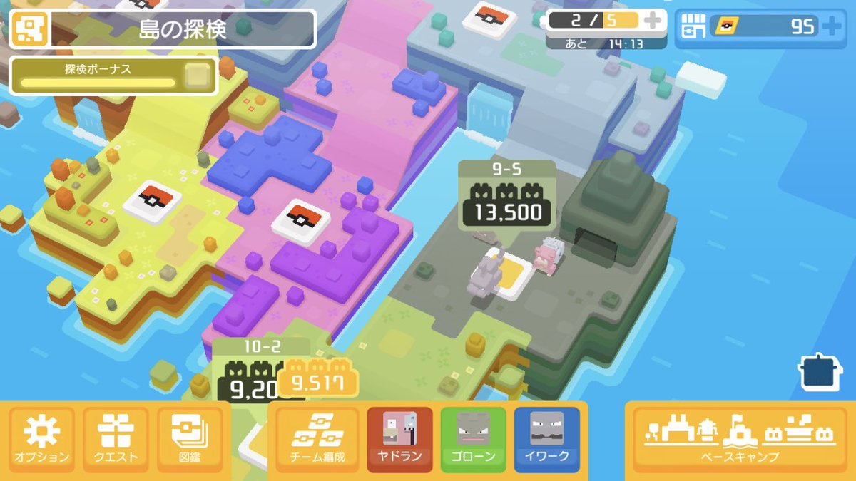 飴さん Youtuberかもしれない人 Ib Amesan0307 Twitter