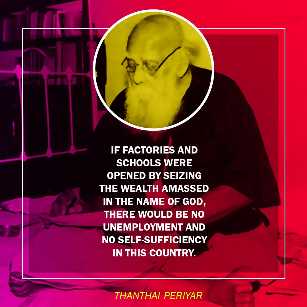 Periyar_ev's tweet photo. https://t.co/vJDHvj4vYB