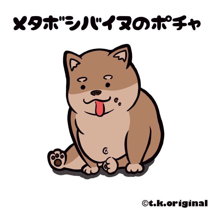 Luca L Uca306 今日はめっちゃラフな感じ 眠すぎて寝ちゃいそう W ぽっちゃり デブ専 ぽっちゃり好きさんと 繋がりたい デブ専さんと繋がりたい デブ専男子と繋がりたい ぽっちゃり好き男子 ぽっちゃり女子と繋がりたい ぽっちゃり女子 Nitter