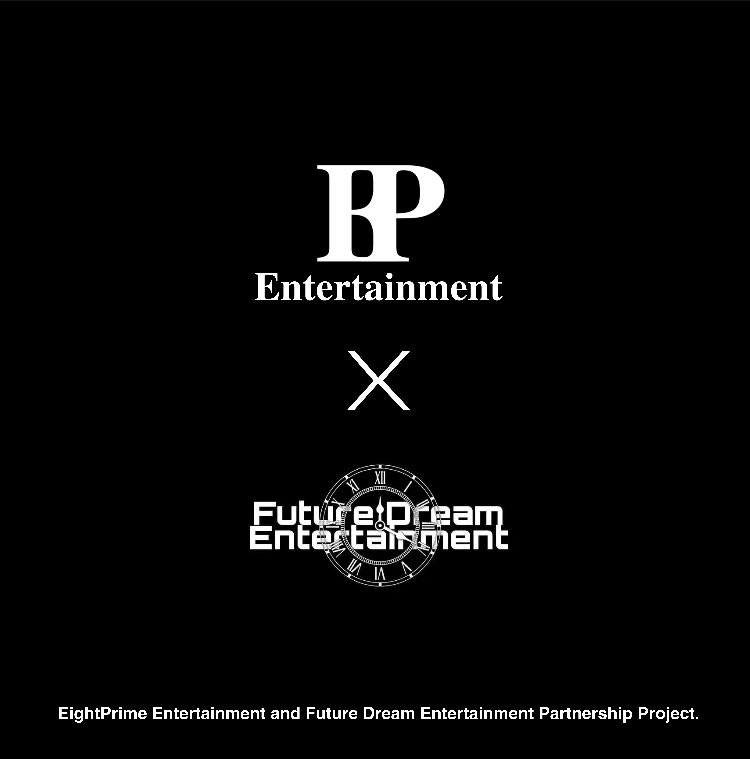EightPrime_Ent's tweet photo. 에잇프라임 엔터테인먼트와 
퓨처드림 엔터테인먼트 파트너십 프로젝트.

퓨처드림엔터테인먼트는 
에이트프라임엔터테인먼트 산하로 운영된다. 

#EightPrimeEnt #Partnership #협력관계
#여덟프라임엔트 #여덟프라임아티스트 
#FutureDreamEntertainment https://t.co/xieFdkR6hX