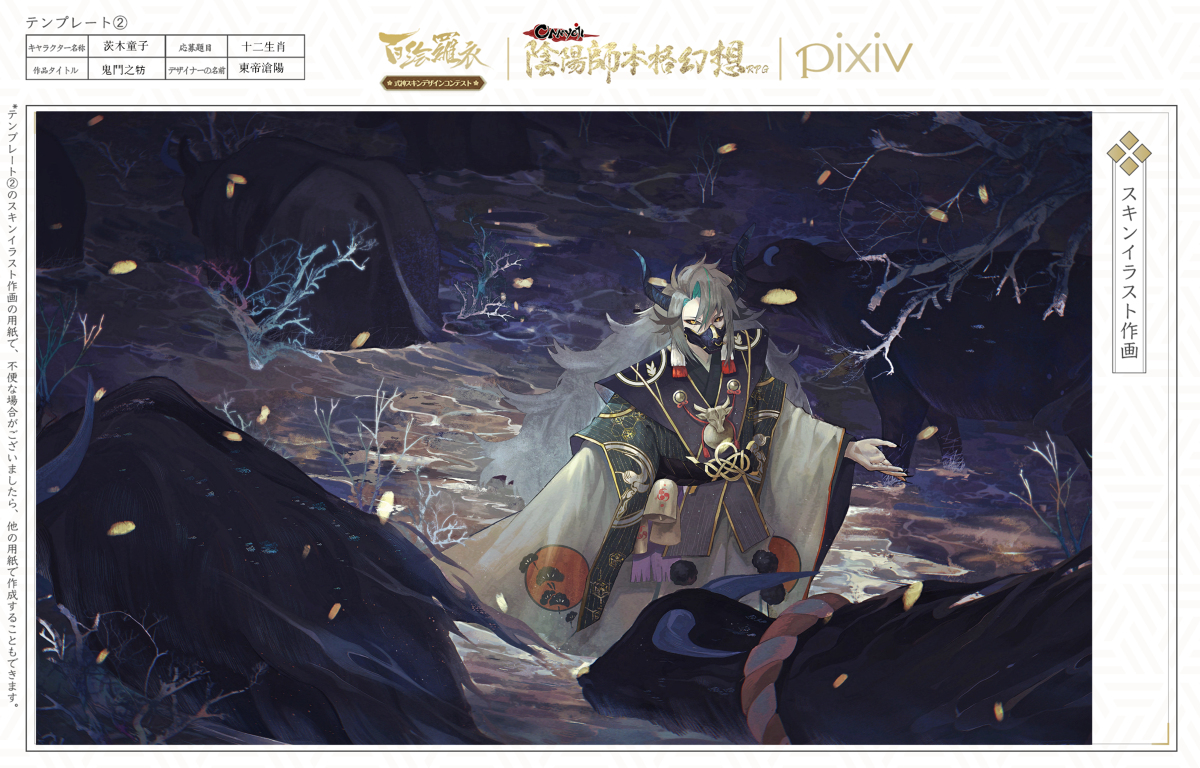 大触觉醒 Twitter Search Twitter 大触觉醒 Twitter Search Twitter