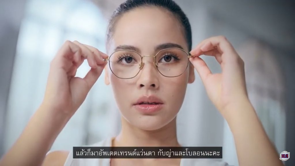 Tonaornaisaifon's tweet photo. ไปดูเบื้องหลังการถ่ายโฆษณากัน😎
ญาญ่า with Bolon New Collection SS21 l Behind The Scene https://t.co/nDxiBF8iTR ผ่าน @YouTube #Bolon #BolonTH #แว่นตาของญาญ่า #Boloneyewearth #ญาญ่า #ญาญ่าอุรัสยา #urassaya #urassayas https://t.co/xBfHKXt2KP