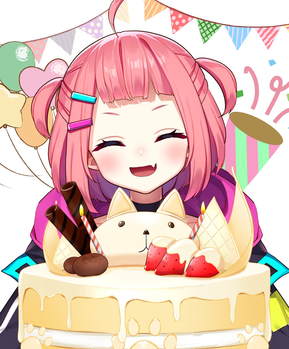 おはるせ～～～～～～！！！！ 今日は！私の！誕生日 ...