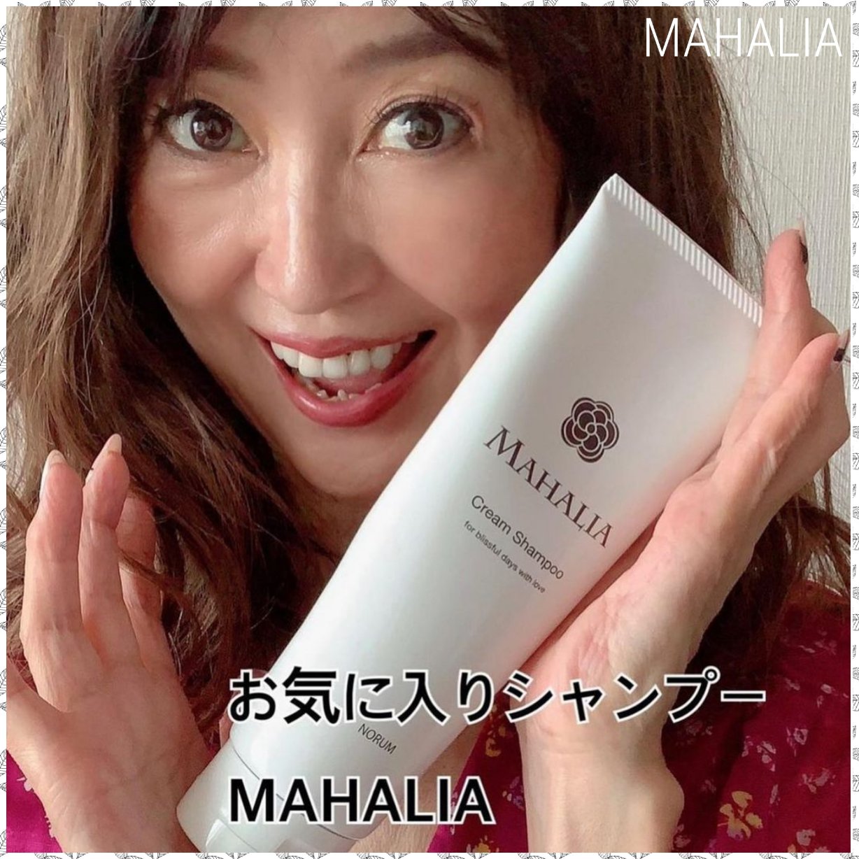 奇跡の71歳 Twitter Search Twitter