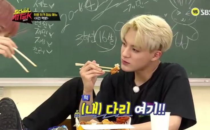 แต่ชอบอันนี้มาก555555555555555555555 แฮชานขอตีนไก่ เจโน่ยกตีนตัวเองให้555555555555555555555555555