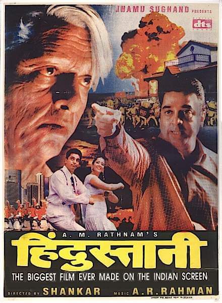 dhanaraj78's tweet photo. #இந்தியன்🇮🇳
#ஹிந்துஸ்தானி🇮🇳(hindi)
#25YearsOfHindustani
#25ஆண்டுகள்நிறைவுஇந்துஸ்தானி
#கமல்ஹாசன்🎀
#62YearsOfKamalism https://t.co/FwwKnxCYox