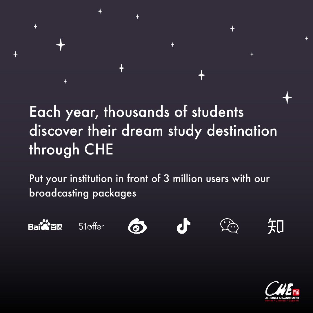 China Higher Ed tweet media