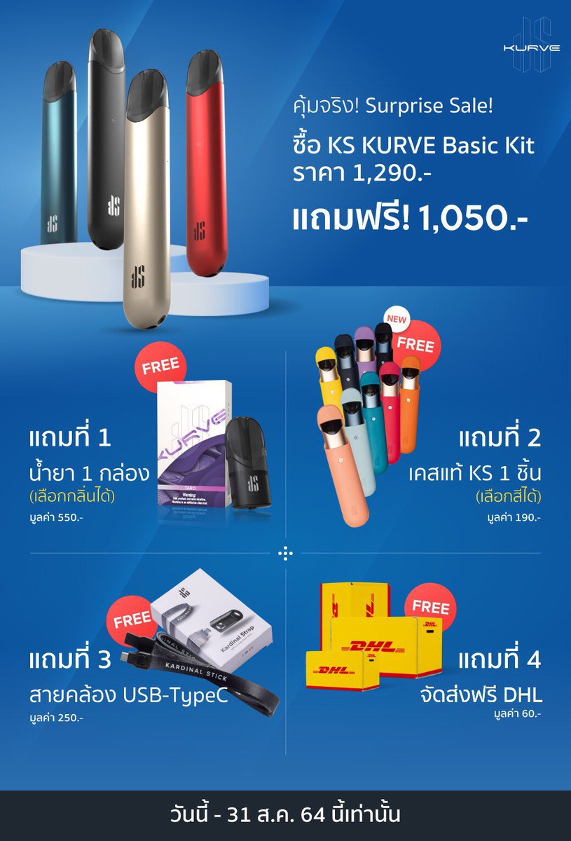 vapecenter2's tweet photo. Relx Infinity มีรูปทรงที่เล็กกะทัดรัดสวยงามมีน้ำหนักเบาและมีการใช้งานที่ง่ายมากเพียงเสียบ pod น้ำยาเข้ากับตัวเครื่องก็สามารถใช้งานได้เลย🔥

Lineshop : https://t.co/HYPKQQi3hC
เว็บไซต์ :https://t.co/lSe2FtM0Lz
#บุหรี่ไฟฟ้า #pod #vape #บุหรี่นอก #บุหรี่ไฟฟ้ามือสอง #บุหรี่ #สายควัน https://t.co/ZgtxWVEaxr
