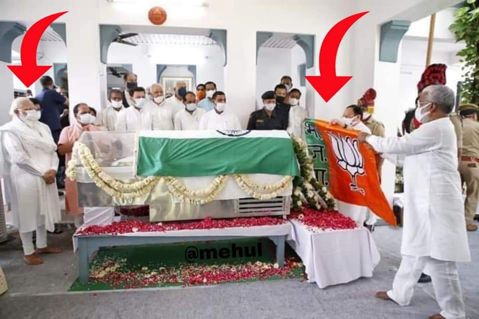Kunalsehrawat8's tweet photo. भगवान राम से बड़े मोदी जी
तिरंगे से बड़ा भाजपा का झंडा https://t.co/TWSkbiY3Dt