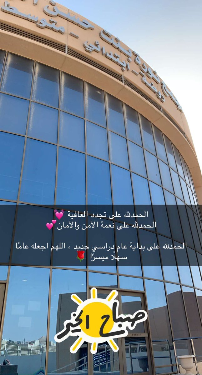 boo7masher tweet picture