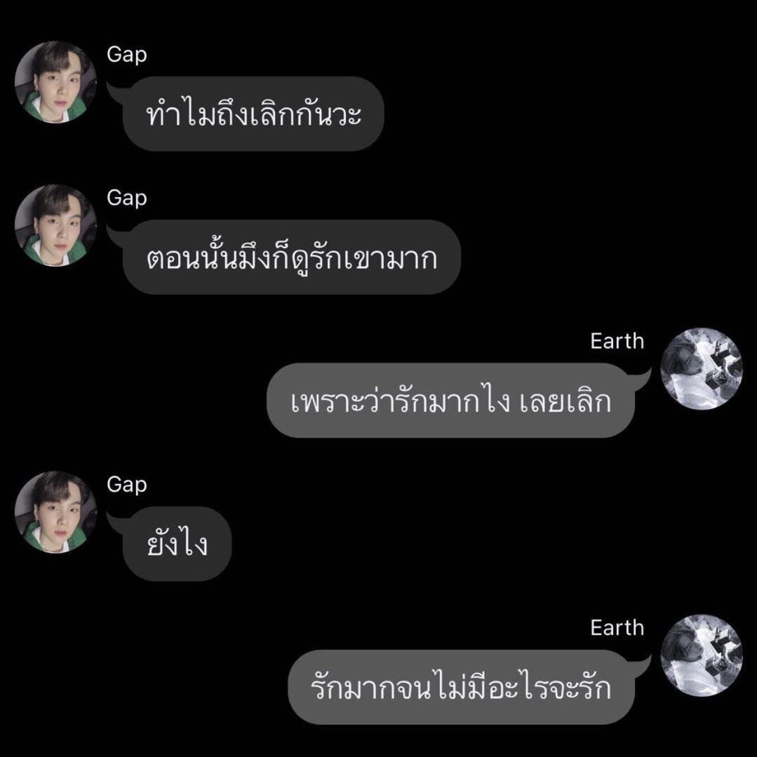 สฟ tweet media