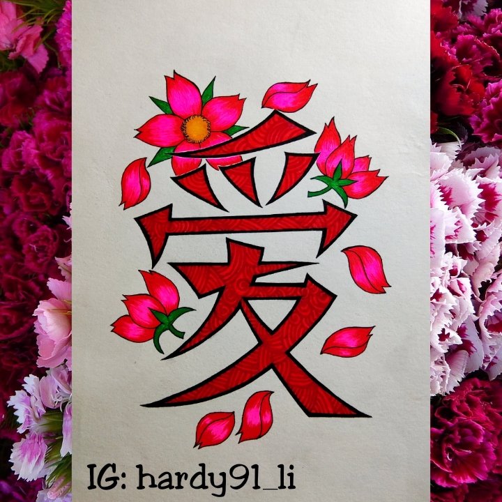 Chinese Flowers Tattoos