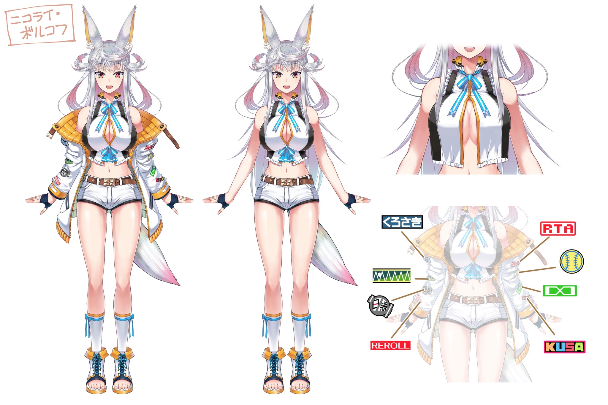 ニコライ・ボルコフ1日目西い08b on Twitter 