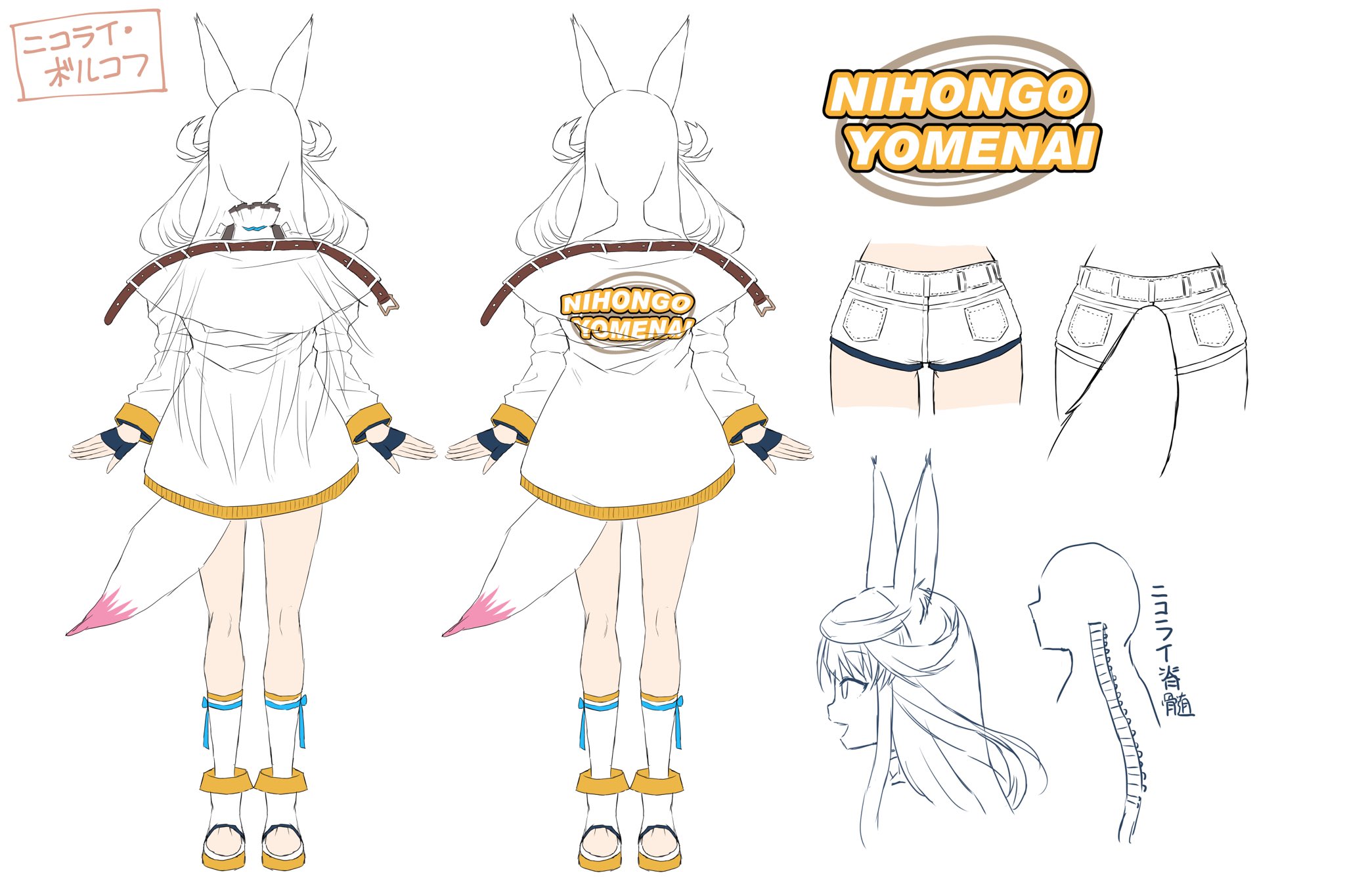 ニコライ・ボルコフ1日目西い08b on Twitter 