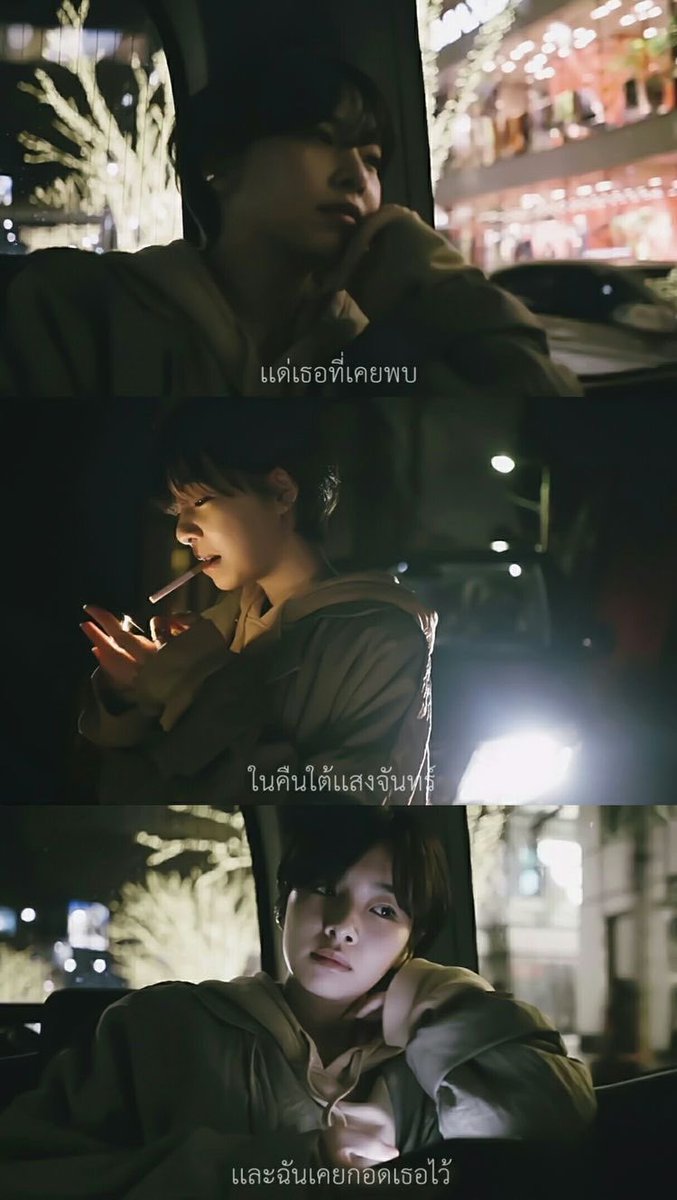 mars. (@yoxrgravity) on Twitter photo 