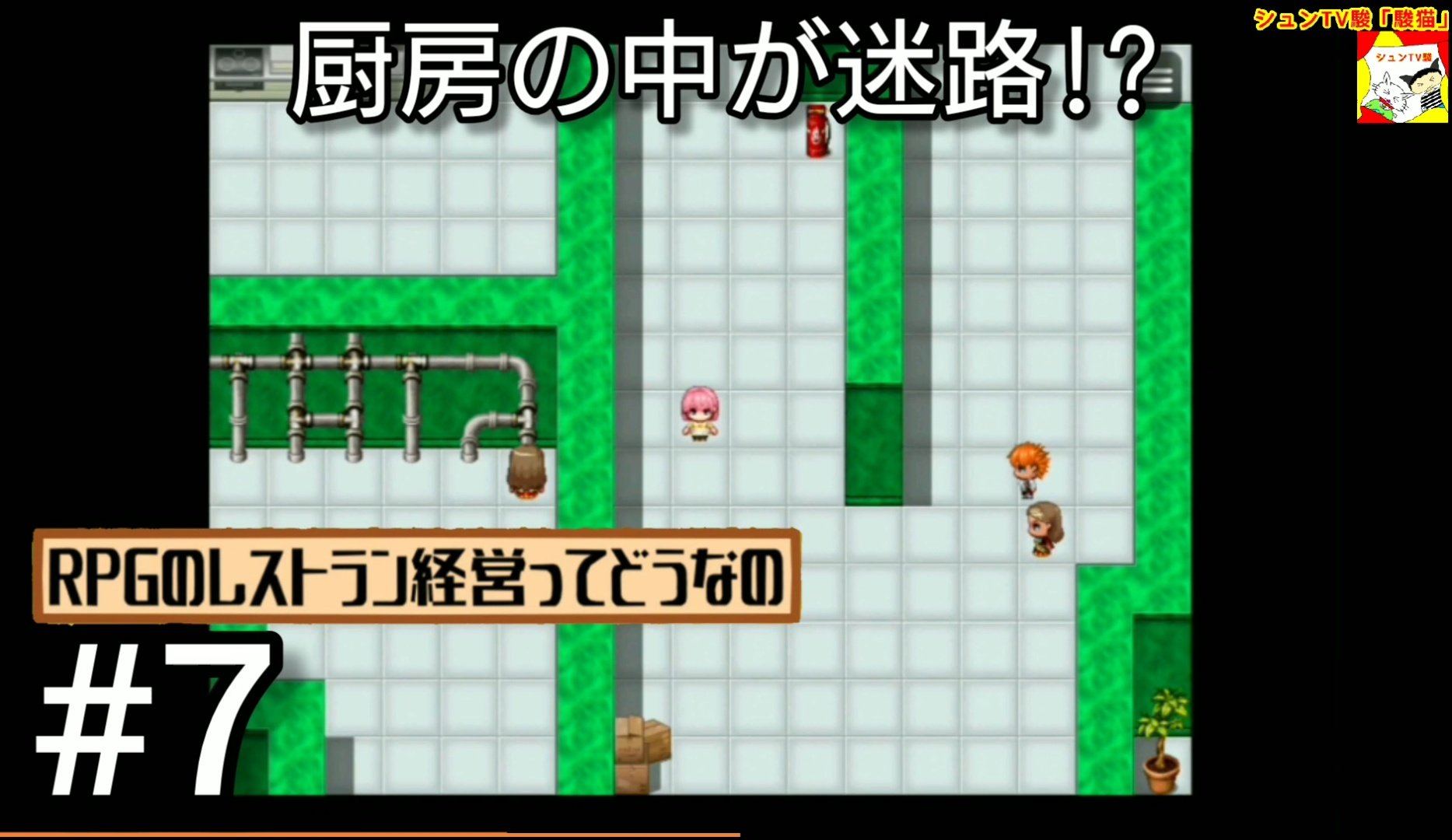 تويتر 7 フリーゲームrpg البحث في تويتر