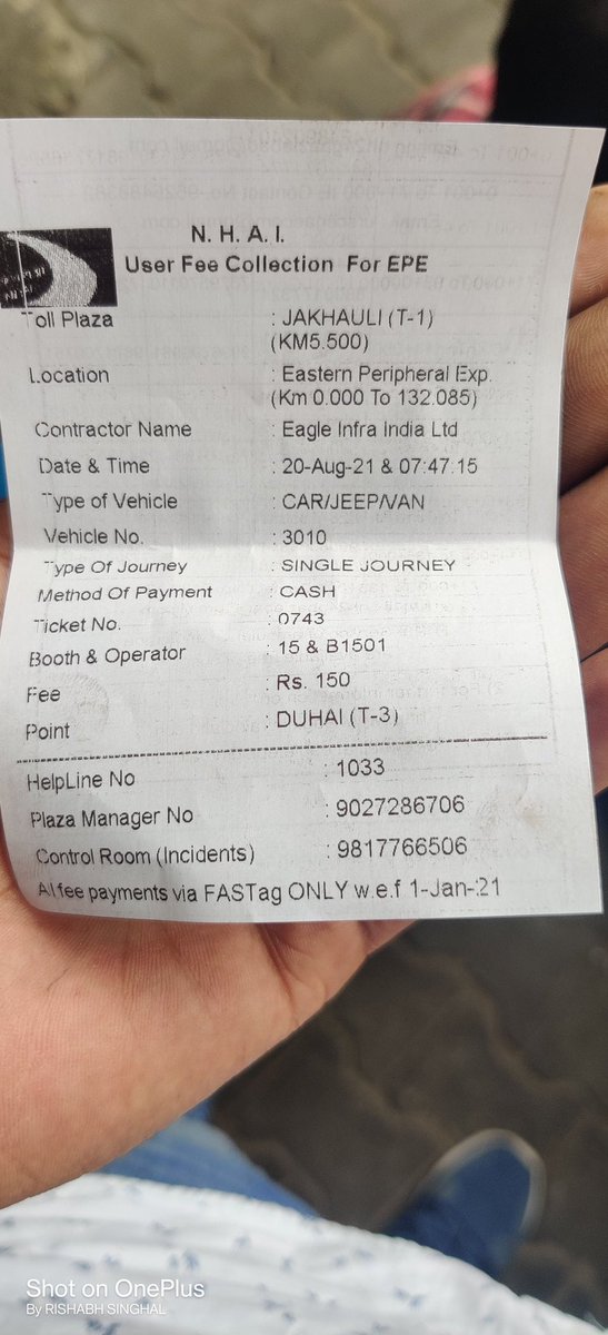 gauravagarwal12's tweet image. NHAI Toll Jakholi की गुंडागर्दी fastag कटने के बावजूद जबर्जस्ती काटी cash पर्ची @nitin_gadkari @NHAI_Official @narendramodi @uptrafficpolice @myogiadityanath