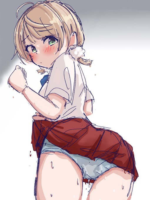 スカートが濡れてしまったsgrui先生 