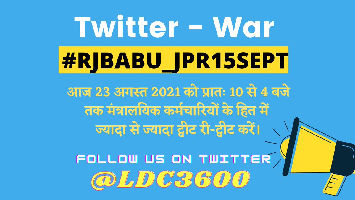 praveenregar7's tweet photo. #RJBABU_JPR15SEPT
@SachinPilot जी शिप्रा पथ पर आप और कांग्रेस पार्टी द्वारा किये हुए वादे को निभाइये https://t.co/S50dXcI5D5