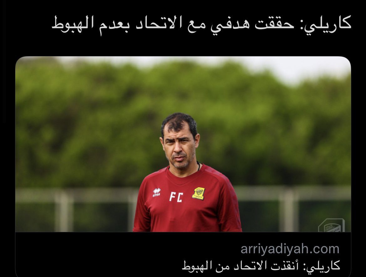 M_O_H_1937's tweet photo. تصاريح لن تنسى .. https://t.co/hZNm9w0ZND