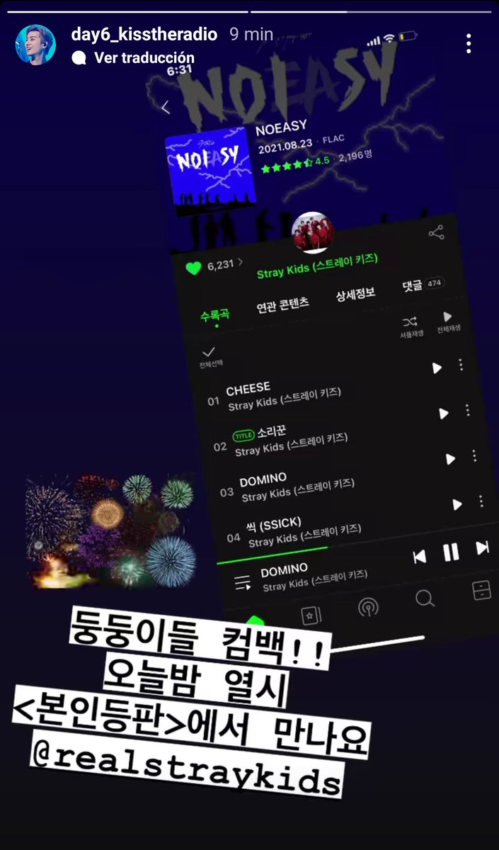 caughtinfelix's tweet photo. dekira compartió en sus historias de instagram el álbum de stray kids, dekira best radio

SKZ THUNDEROUS COMEBACK
#ThunderousOutNow #StrayKidsNOEASY #StrayKids_Thunderous #스트레이키즈_소리꾼 https://t.co/rwdy7yUvVQ