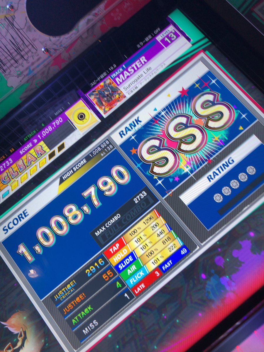 strong1919's tweet photo. @Yo_Suisei ありがとうございま��！
縦連のとこがどうしても出来ないんですよね... https://t.co/O09BsMJEgV