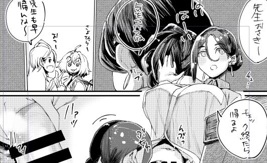 2pãšãã
ä»å€äžãããŸã(*'Ï'*)
4æã¯ããã ã£ã_(:3 ãâ )_