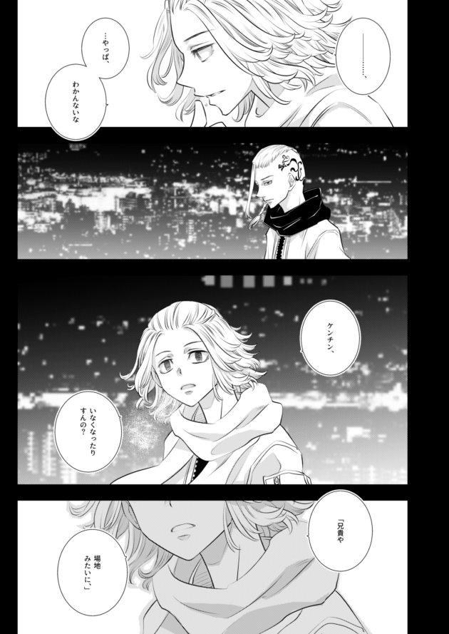 【固定用】夏の発行物一覧です📖

①REPLAYS(侑北再録)⚠️🔞
支部:https://t.co/ODBZ7p0Qt4
通販🐯:https://t.co/lo1cjn8234

②ゼロの葬列(ドラマイ)
支部:https://t.co/EjJ1p4dXxy
通販🐯:https://t.co/nDS7zPjcPC 