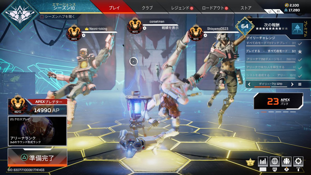 ᕦ(ò_óˇ)ᕤ tweet media