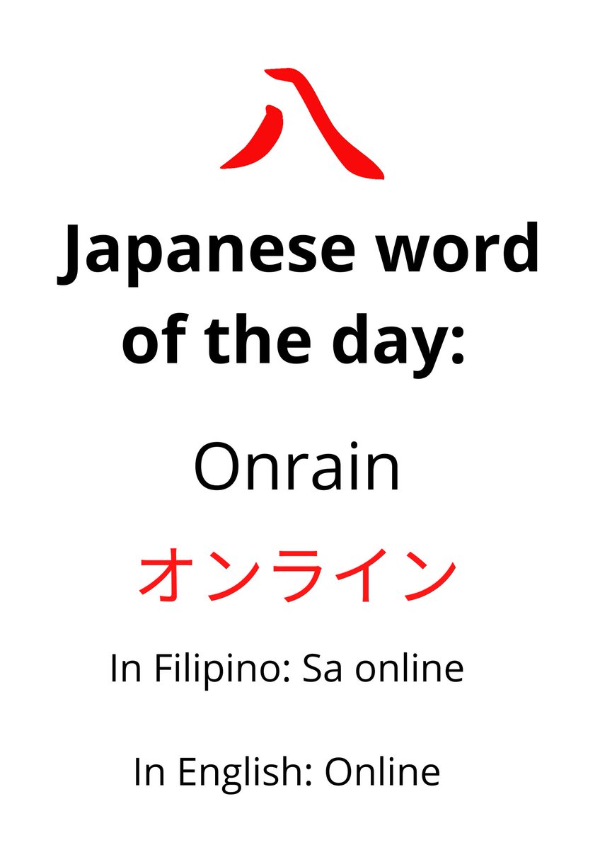 hachintlph's tweet photo. Kon'nichiwa minna san! We're back! Our Japanese word for the day is:

Onrain 💻 

Just in case you didn't know it yet, We're now open for enrollment for our upcoming workshop open for Non-Japanese speakers and Japanese speakers of all levels that want to level up. https://t.co/qYj4g2GRRT