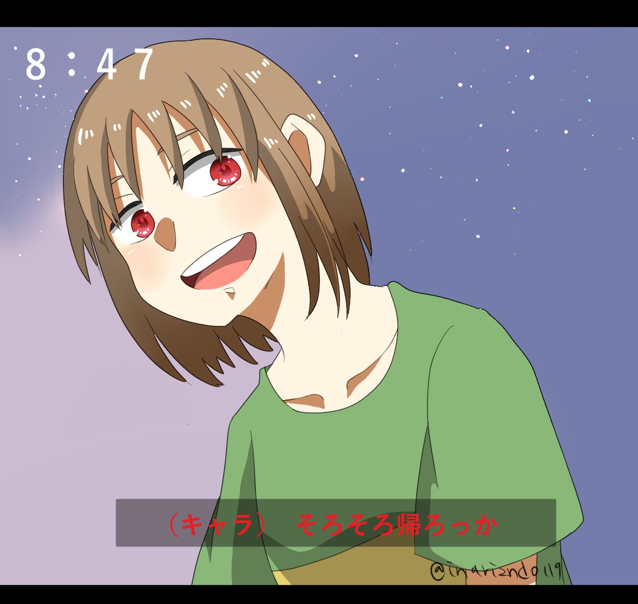 いなり 58kg 57kg アニメ塗りをしたかったもんで こんなシーンありませんでしたっけ Undertale脳内アニメスクショ大会 T Co B6fzfj3qak Twitter