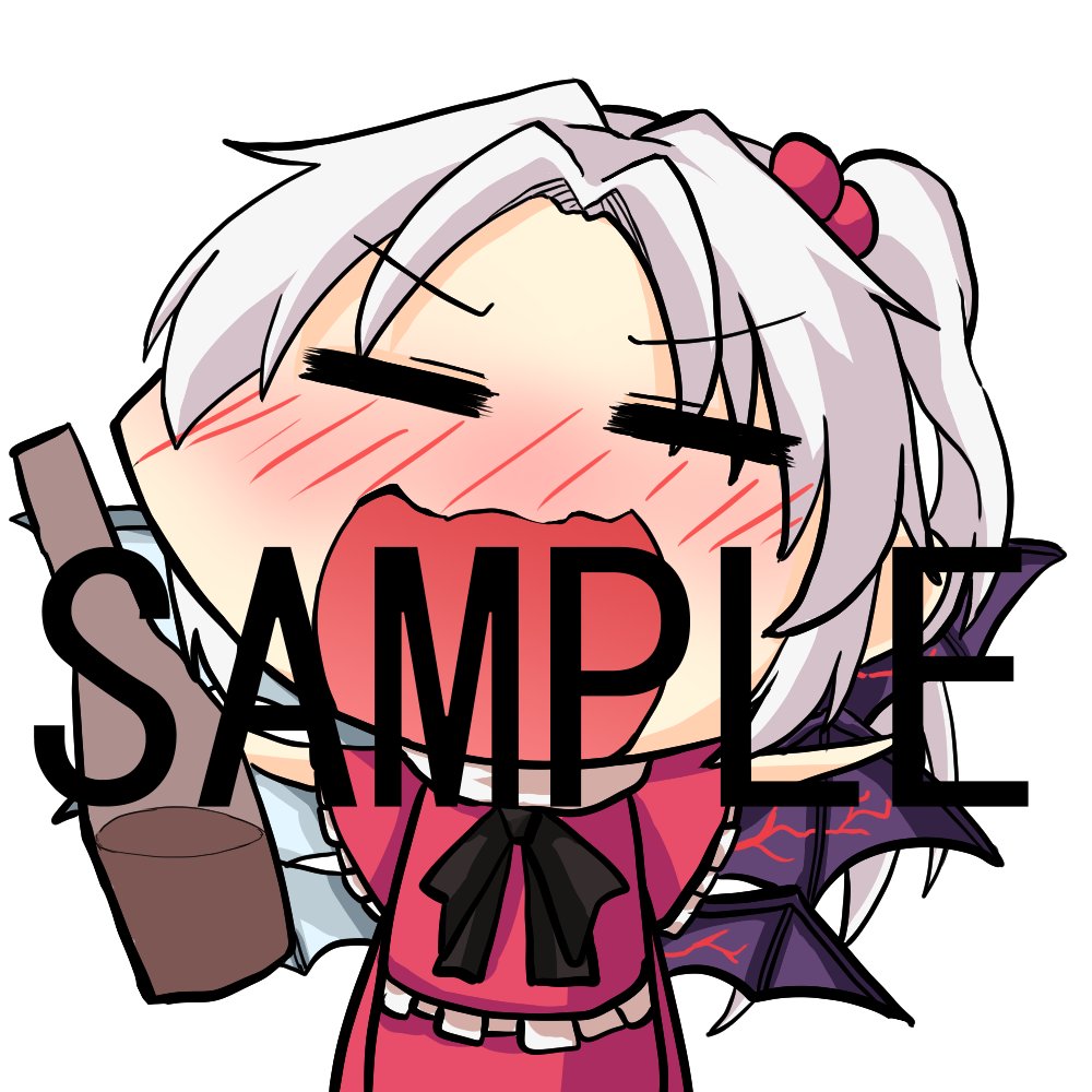 【東方アイコン 酔シリーズ】
当選者のアイコンがかきおわりました!
たくさんのご応募ありがとうございました～♪ 