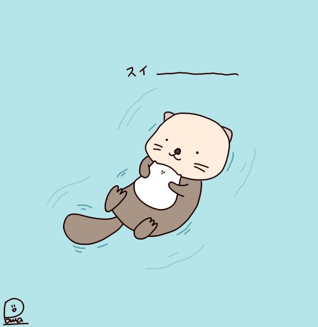 ラッコのtwitterイラスト検索結果