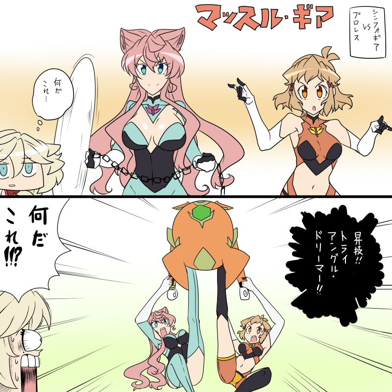 #お前の可愛い・闇・ネタ・かっこいい系の絵が見たい
ネタがあまりにも多すぎる
そして闇が少なすぎる 